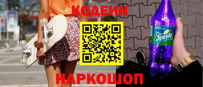 прущая мука Пушкино