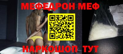 PSILOCYBIN Пугачёв