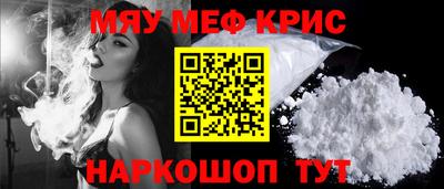 соль ск Пыть-Ях