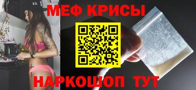 соль ск Пыть-Ях