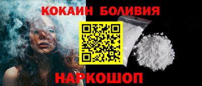 прущая мука Пушкино