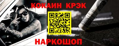 PSILOCYBIN Пугачёв