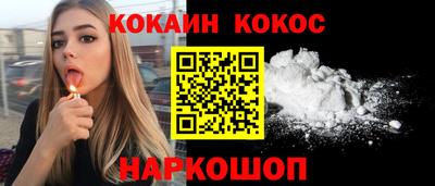 прущая мука Пушкино