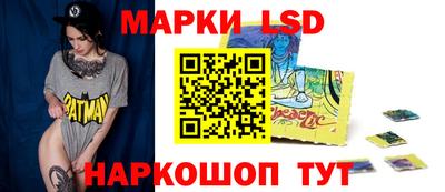 прущая мука Пушкино
