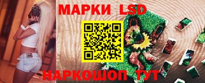 прущая мука Пушкино