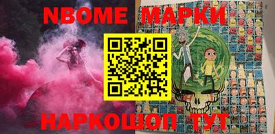 PSILOCYBIN Пугачёв