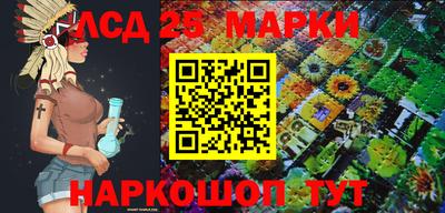 PSILOCYBIN Пугачёв
