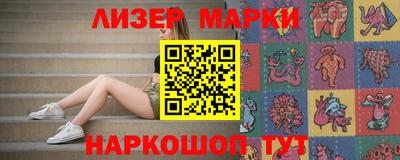 соль ск Пыть-Ях