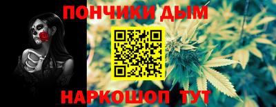 PSILOCYBIN Пугачёв