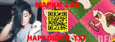 PSILOCYBIN Пугачёв