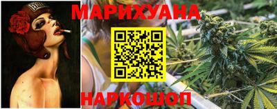соль ск Пыть-Ях