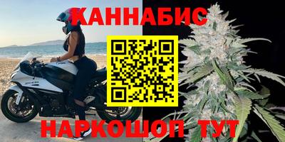PSILOCYBIN Пугачёв