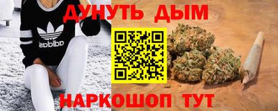 прущая мука Пушкино