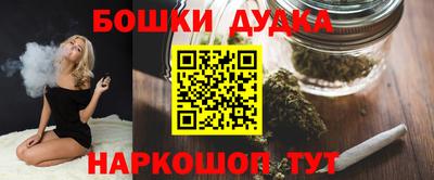 PSILOCYBIN Пугачёв