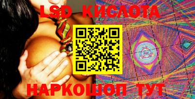 прущая мука Пушкино