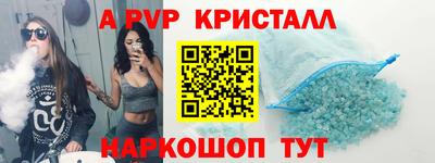PSILOCYBIN Пугачёв