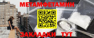 прущая мука Пушкино