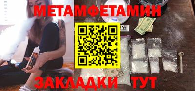 прущая мука Пушкино