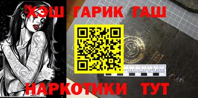 PSILOCYBIN Пугачёв