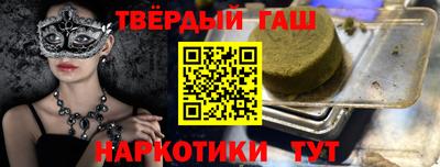 соль ск Пыть-Ях