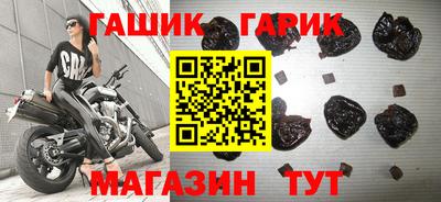 соль ск Пыть-Ях