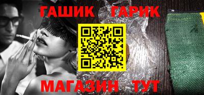 PSILOCYBIN Пугачёв