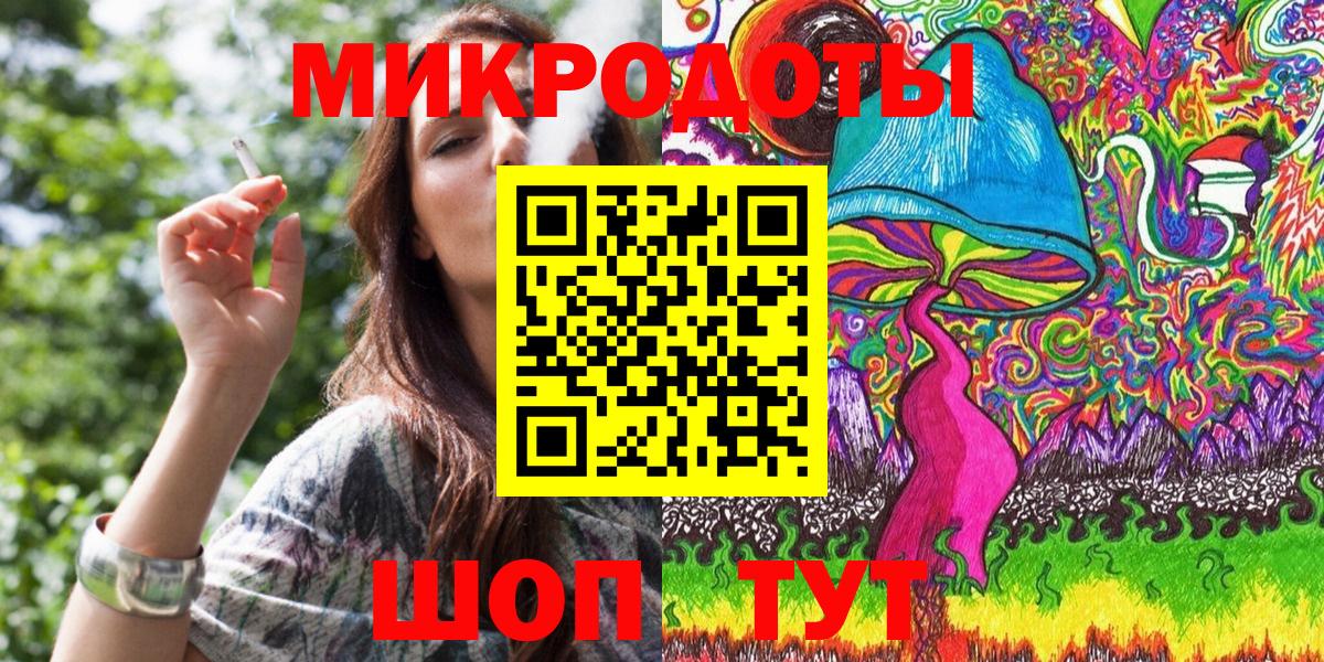 Сарапул  Галлюциногенные грибы Magic Shrooms  Вход с VPN 